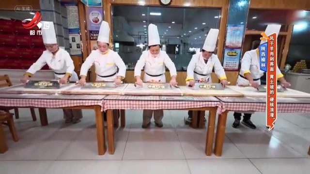 地宝当家20251119