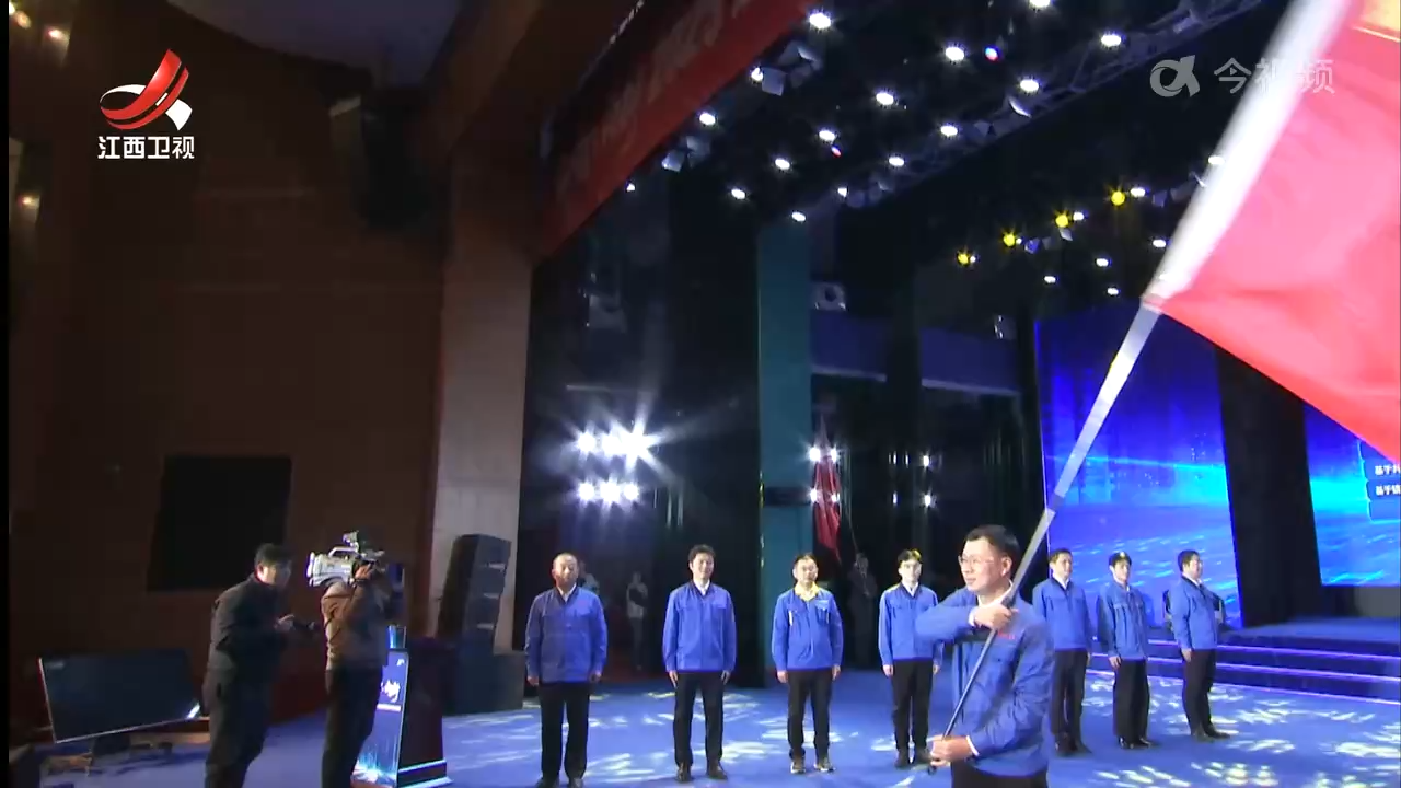 江铃集团举行科技奖励大会