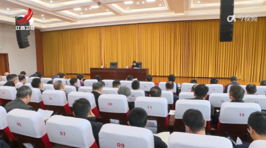 【学习贯彻党的二十届四中全会精神】省委宣讲团在各地各部门宣讲党的二十届四中全会精神