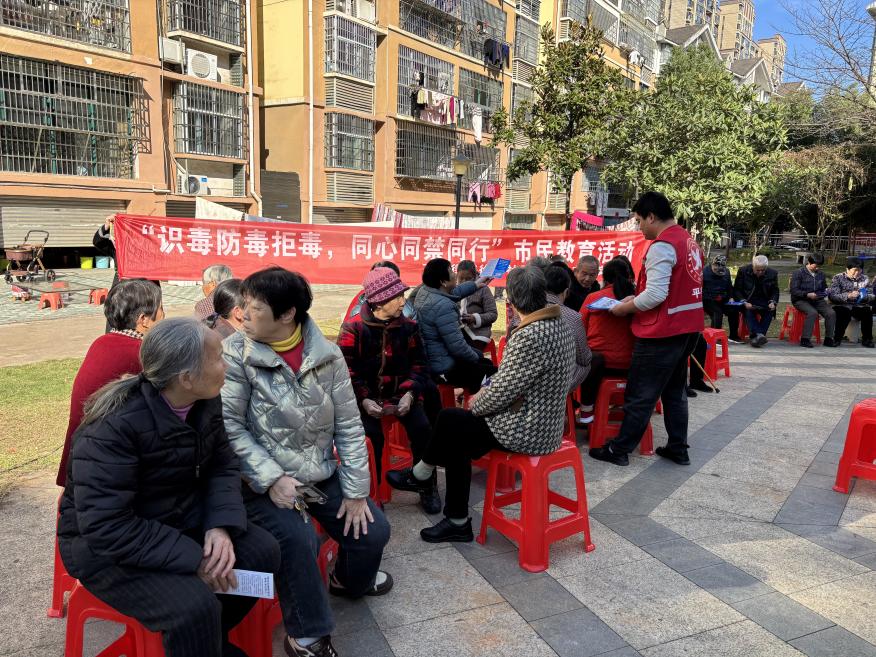 宜春市袁州区下浦街道开展禁毒宣传活动