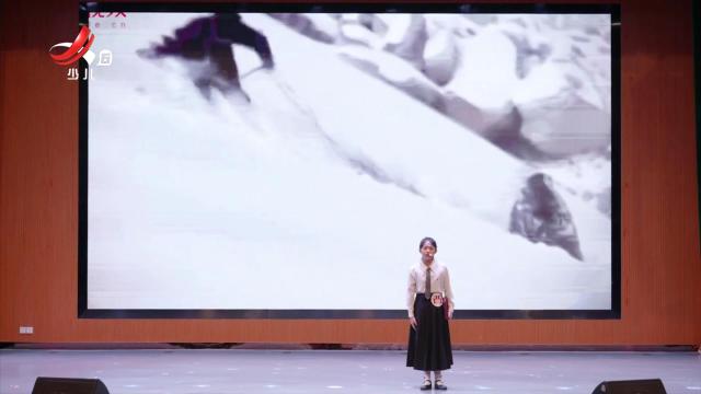 校园金话筒20251111