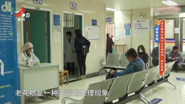 地宝当家20251122