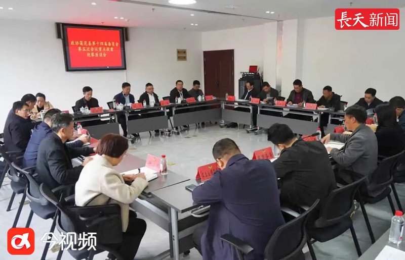 莲花县政协集中视察，为农业产业兴旺“靶向建言”