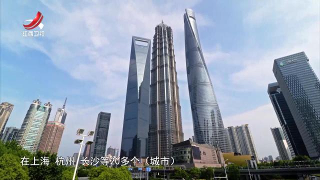 社会传真20251118 “江西造”如何破圈发展