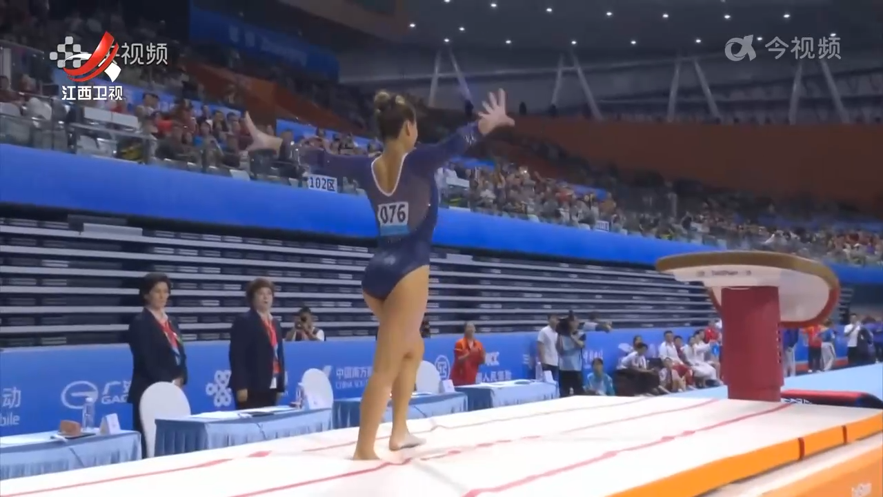 江西运动员邓娅兰获第十五届全运会体操女子跳马冠军