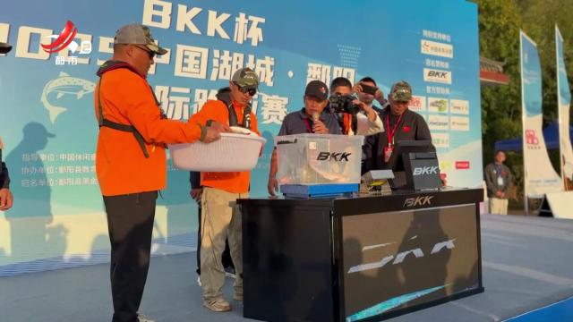 高手云集！ 2025鄱阳休闲垂钓嘉年华开启新时代体育与文化盛宴