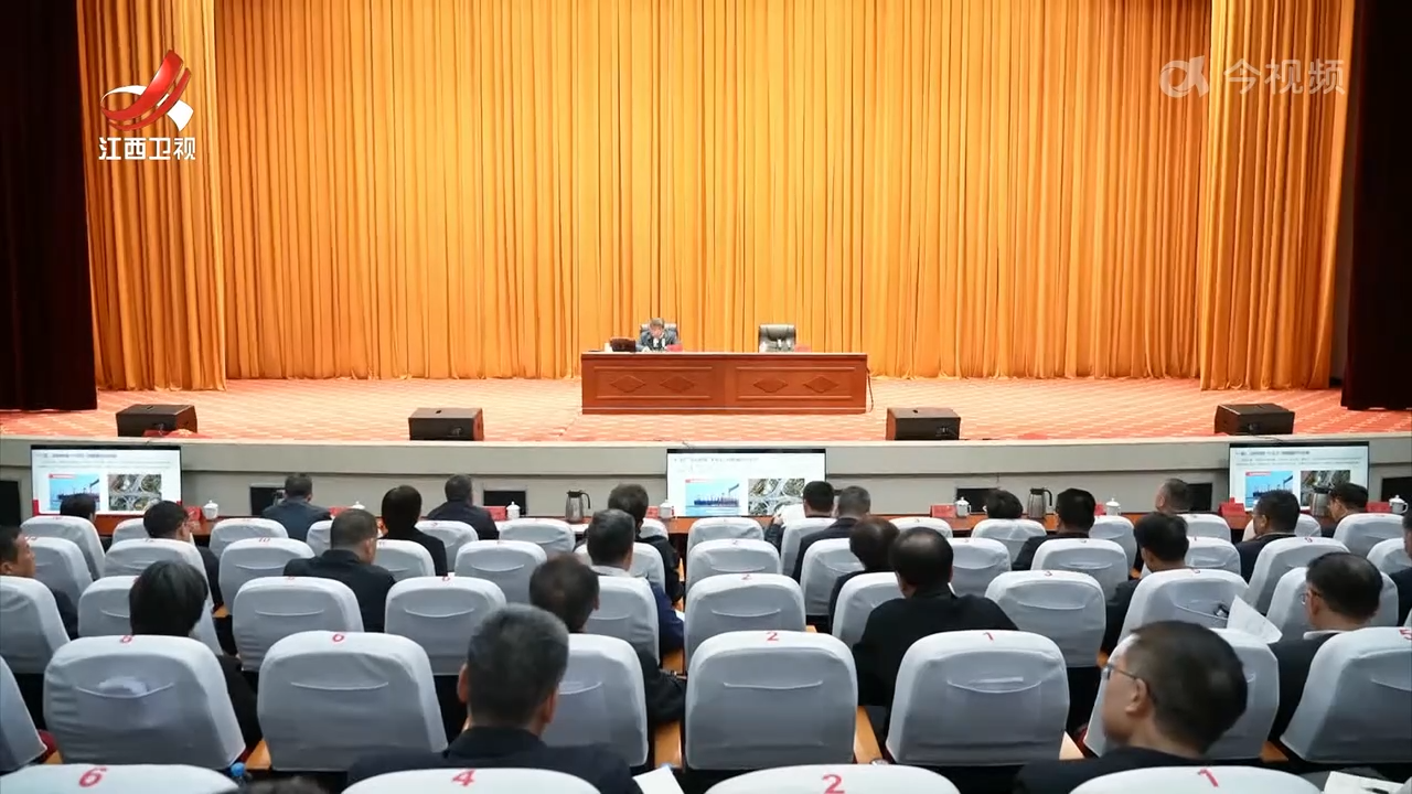 【学习贯彻党的二十届四中全会精神】省委宣讲团在各地各部门宣讲党的二十届四中全会精神