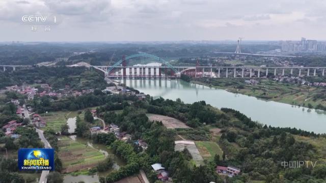 中央电视台《新闻联播》20251110