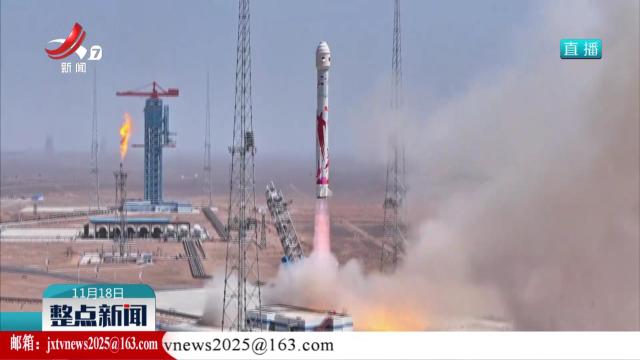 【赣出精品·智造先锋】—颗铜球“响当当”