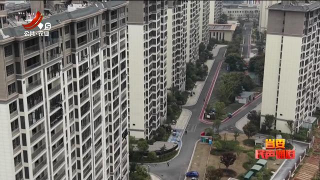 省委民声通道20251115