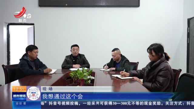 【赣闻天下】九江修水：山茶油滞销愁坏村民 有人出手了