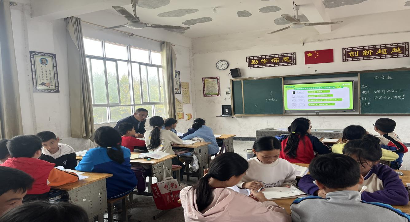 深耕数学课堂，点亮思维火花——乐安县牛田镇中心小学开展数学教研活动