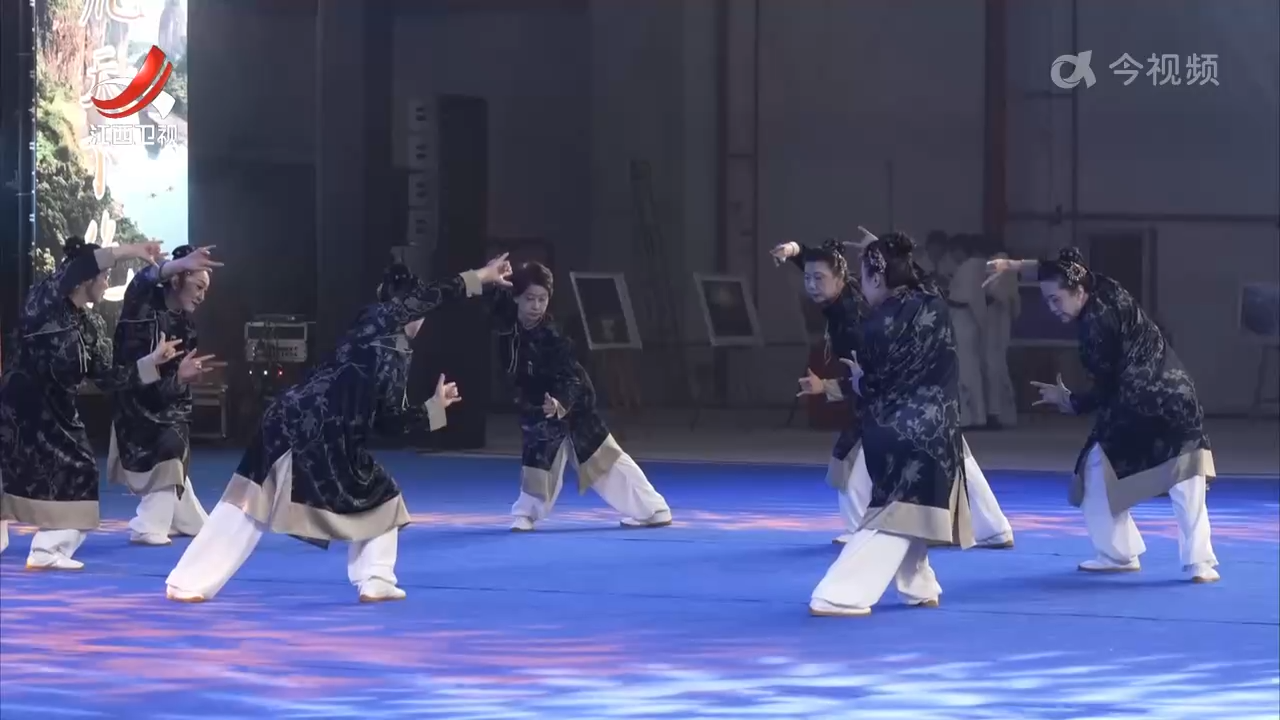 2025年全国健身气功·气舞大赛在龙虎山举行