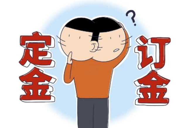 长天新闻丨江右观察：透支诚信的“文字游戏”玩不得