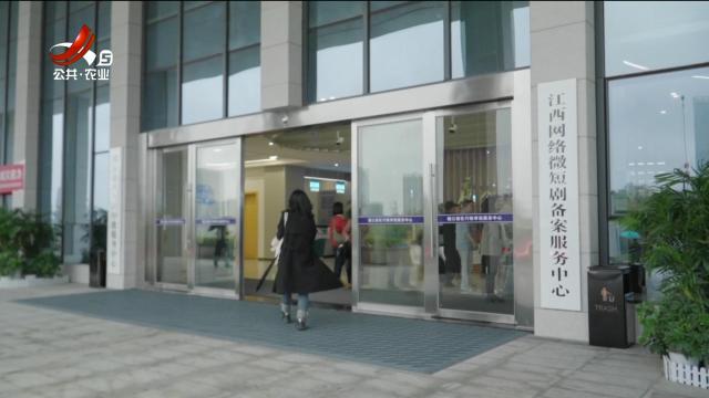 新闻晚高峰20251112