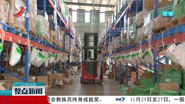 【用好“5+2就业之家” 绘美就业新图景】横峰：500个来料加工点 托起百姓增收梦