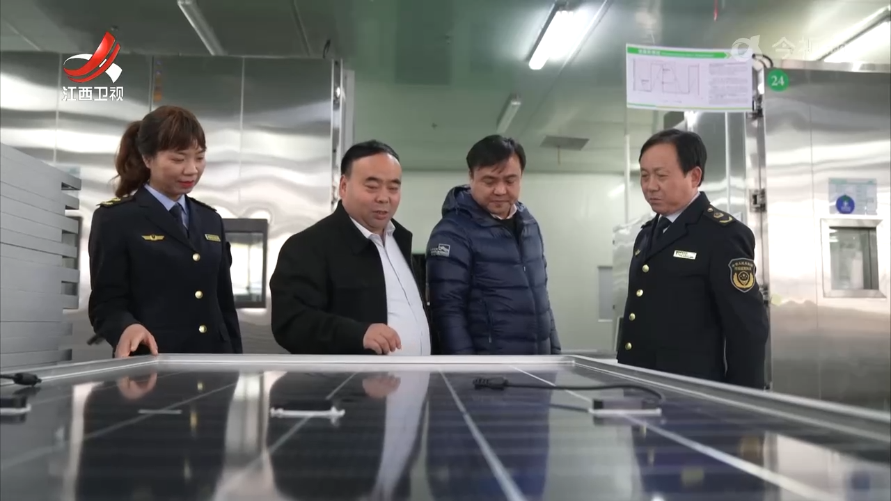 “十四五”江西：营商环境更加优质 质量水平稳步提升