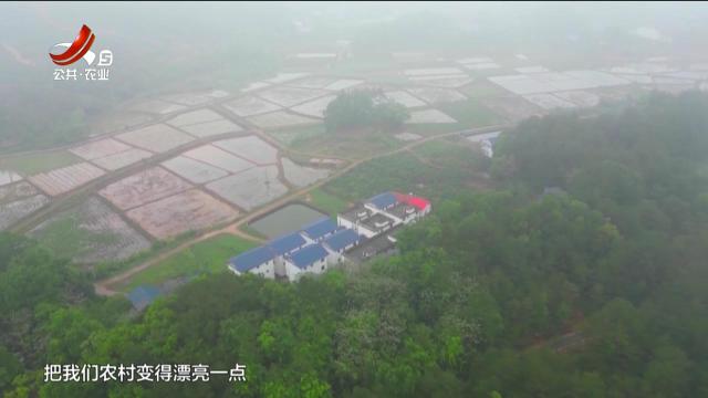 赣出精彩20251107