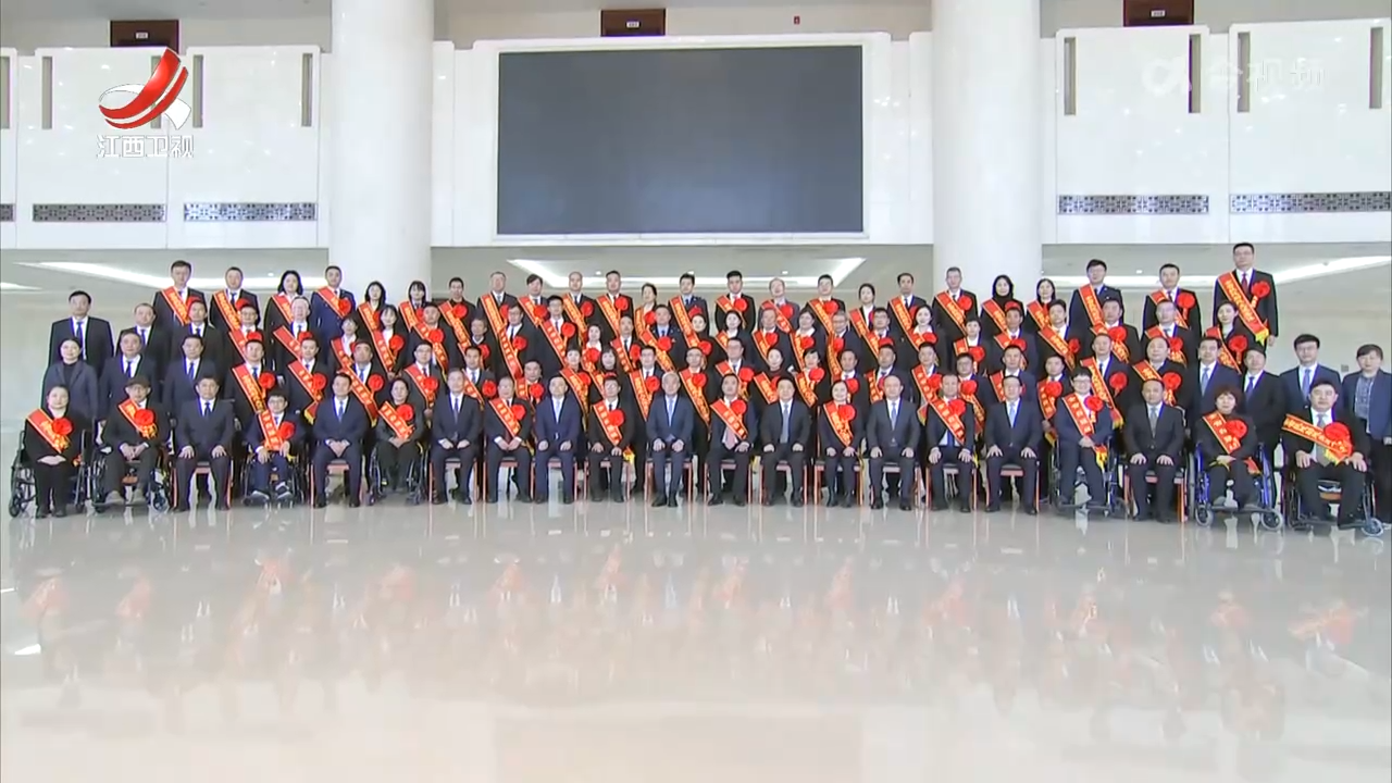 尹弘叶建春会见全国全省自强模范 扶残助残先进集体和先进个人 全省自强模范暨扶残助残先进表彰大会召开