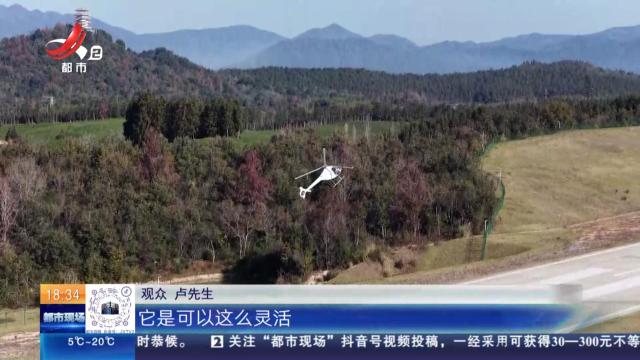 景德镇：2025中国（江西）航空产业大会·飞行嘉年华活动开幕