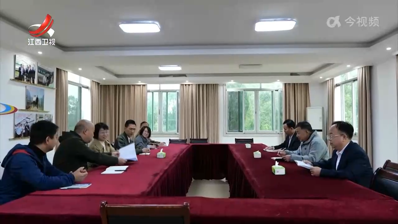 “沿着高速看当代江西国企”：抚州市农垦集团探路三产融合