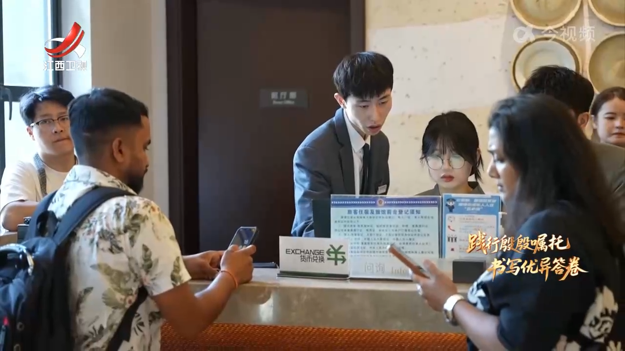 【践行殷殷嘱托 书写优异答卷】景德镇：瓷茶戏旅融合 促商贸繁荣发展