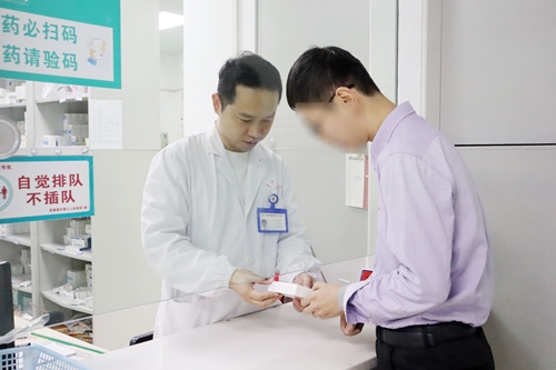 【健康科普】分清“消炎止痛药”：家庭用药指南 避开这些误区