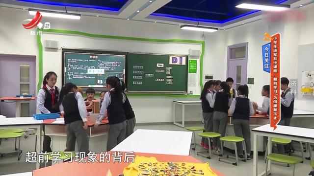 地宝当家20251111