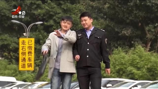 乡村栏目剧场20251120 兄弟