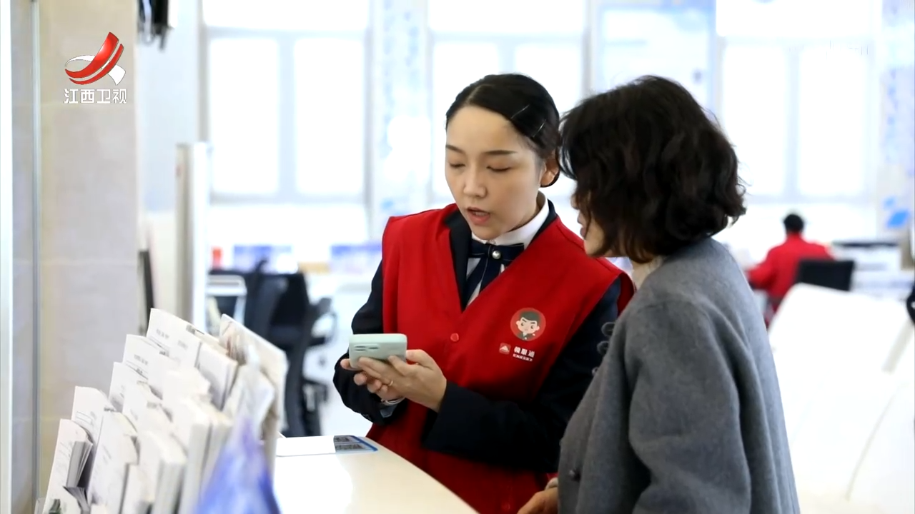 【加快打造内陆地区改革开放高地】南昌市红谷滩区：“跨域通办”打造政务服务新样本