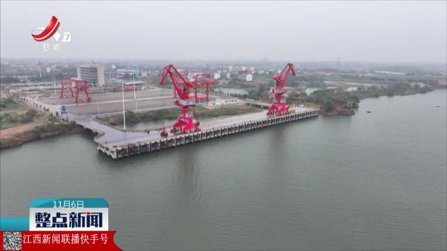 整点新闻20251106 14：00