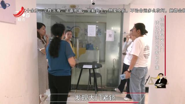 民法典在身边20251116 诉求是否合理