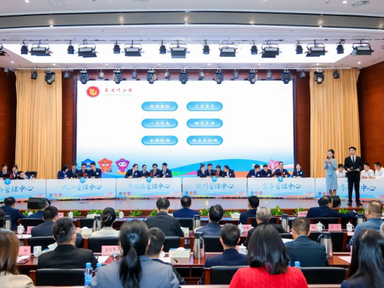 首届“高速映山红”杯业务知识竞赛圆满结束