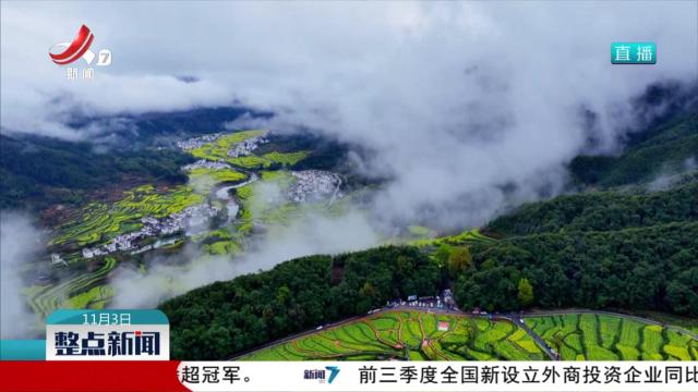 【辉煌“十四五” “赣”出新精彩】农民收入增三成 乡风文明上台阶