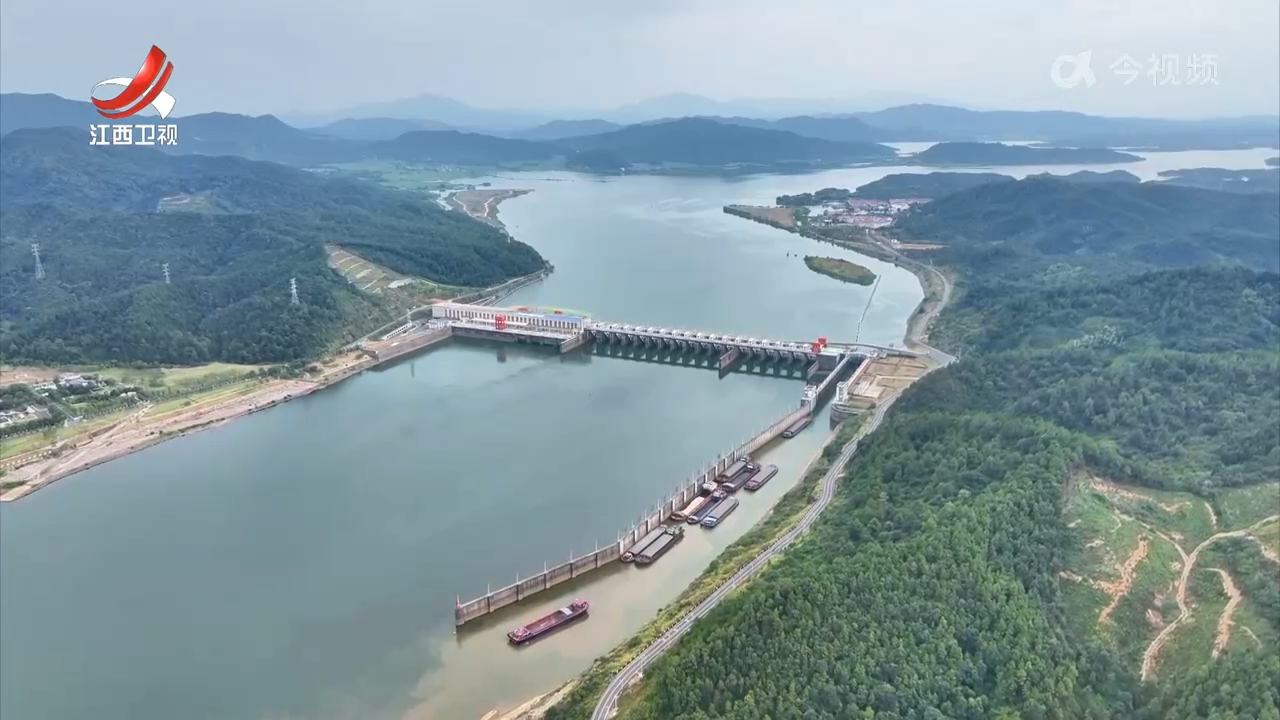 江西新闻联播20251107