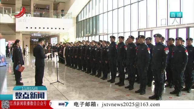 “阳光下的守护”主题摄影展开展