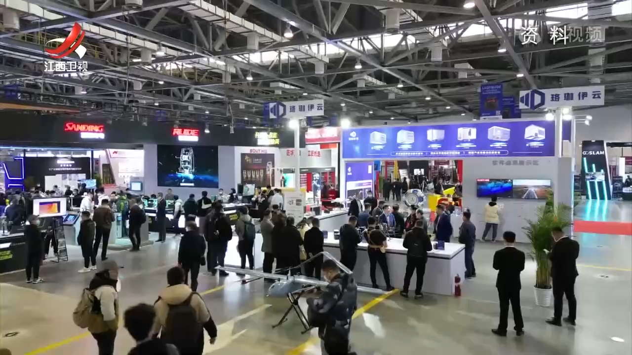 南昌市获评2025年度中国最具影响力会展城市