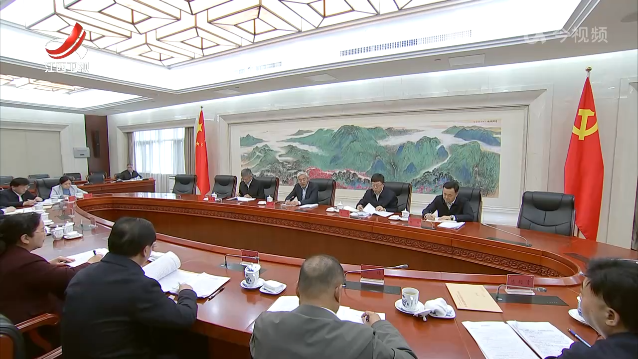 集思广益群策群力高质量编制我省“十五五”规划 尹弘主持召开党外人士座谈会