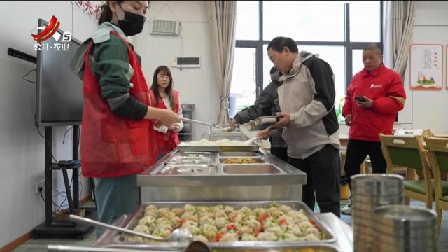 九江瑞昌：暖“新”食堂 打造“路上的家”