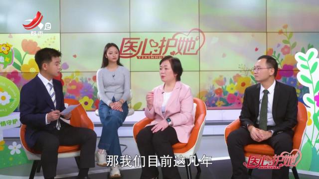 医心护她20251108