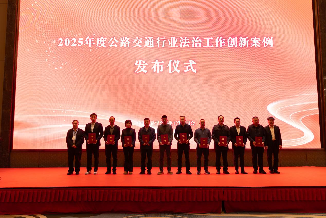 科技赋能大件运输事后监管，江西交通运输执法案例获行业认可