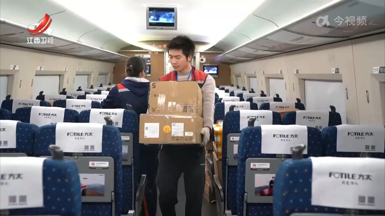 赣州市发展无人机跨城低空多式联运入选全国典型案例