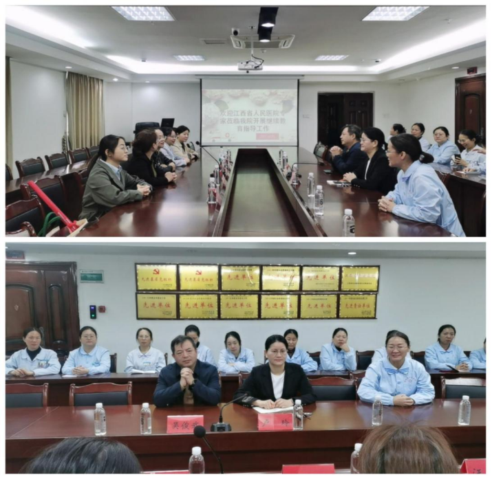 省级资源下沉赋能！樟树市人民医院探索数智化肿瘤护理新路径