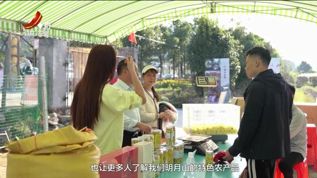 新闻晚高峰20251118