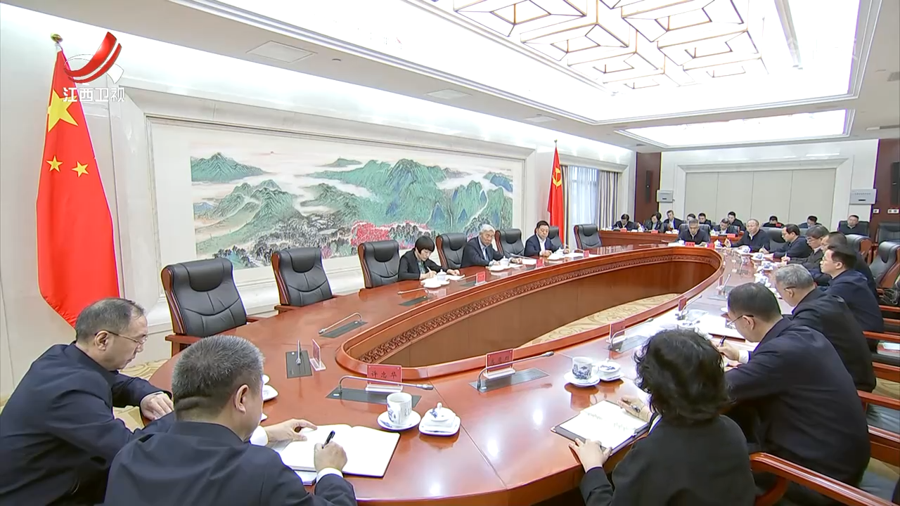 尹弘会见学习贯彻党的二十届四中全会精神省委宣讲团成员 叶建春主持