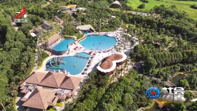 社会传真20251101 “趣”游乡村正当时