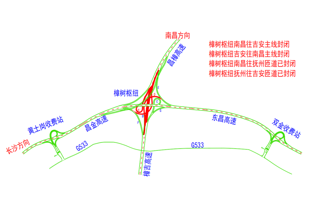 注意绕行！江西这段高速双向主线将封闭24小时 