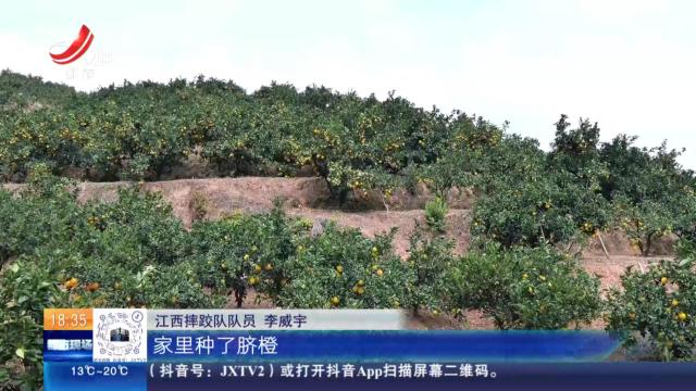 【第十五届全运会】广东清远：硬汉的铜牌 柔软的牵挂