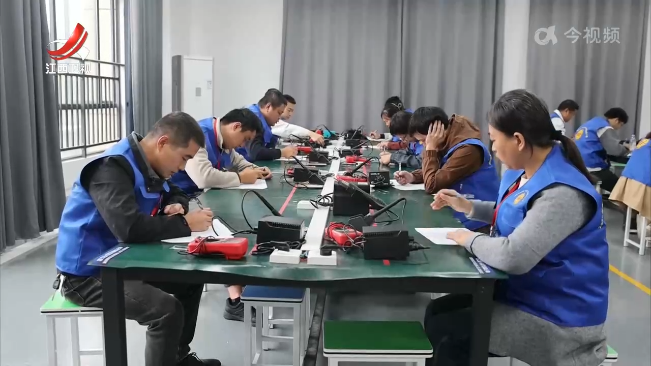 遂川县举行2025年“天工杯”职工职业技能大赛