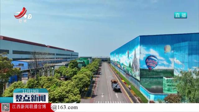 方大九钢新区优钢线节能改造见成效 日节电量超3400度